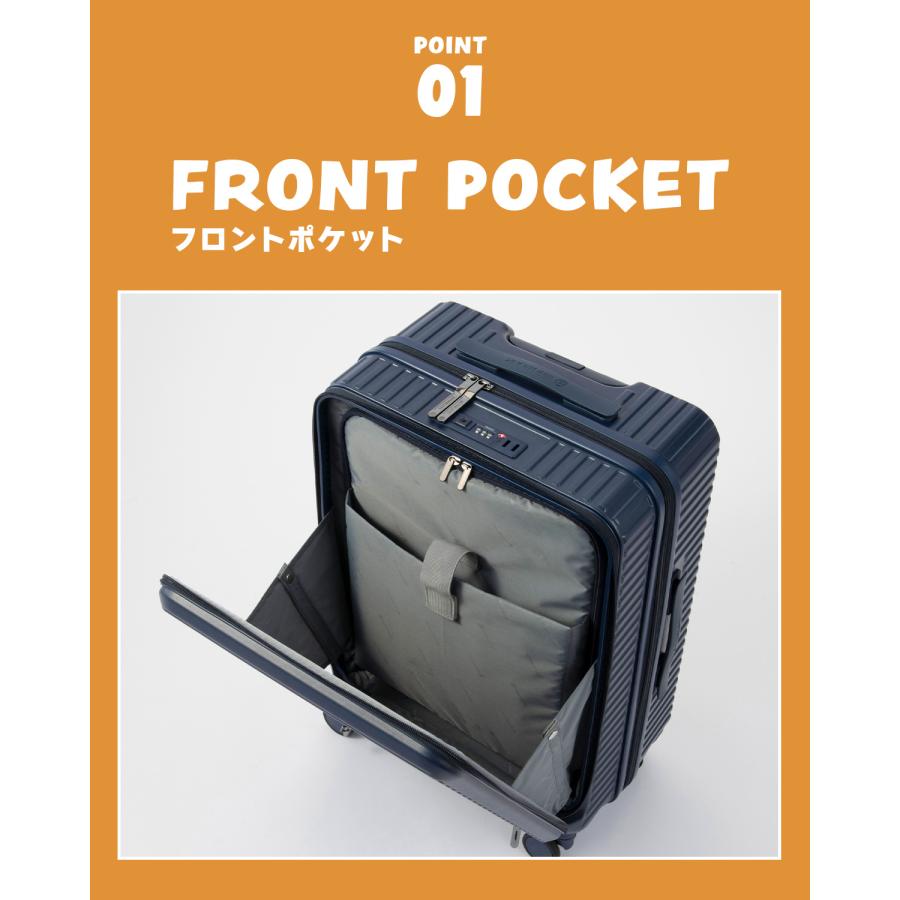 最大51% 2/7限定 エッジリンク スーツケース Mサイズ 52L 軽量 中型