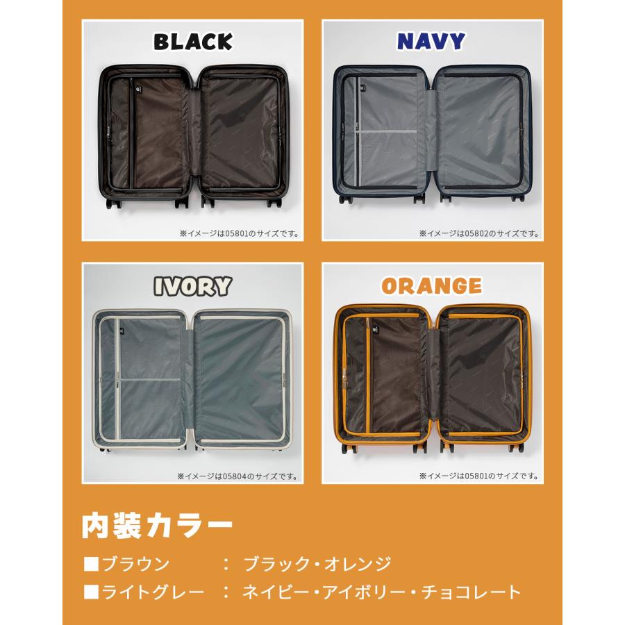 最大54% 12/13から エッジリンク スーツケース Mサイズ 64L 軽量 中型