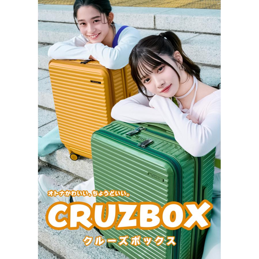 最大53% 7/31から エッジリンク スーツケース Mサイズ 64L 軽量 中型