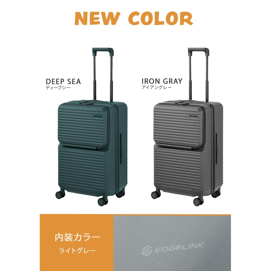 最大50% 2/25限定 エッジリンク スーツケース Mサイズ 64L 軽量 中型
