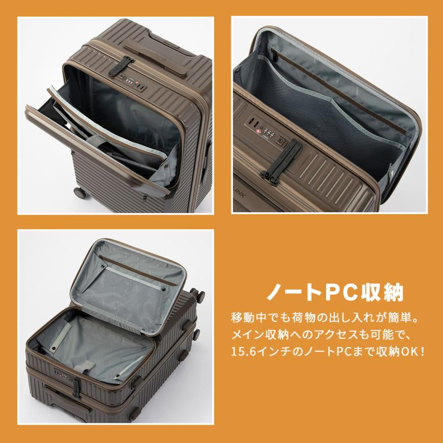 エッジリンク スーツケース Mサイズ 64L 軽量 中型 トップ