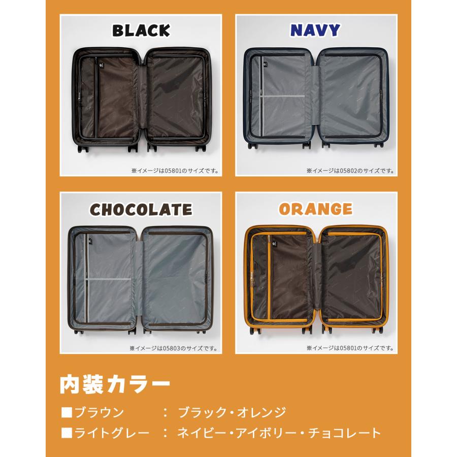 Link　EDGELINK スーツケースＬサイズ101Ｌ 最大52% 9/11から エッジリンク スーツケース LLサイズ XL 101L 大型