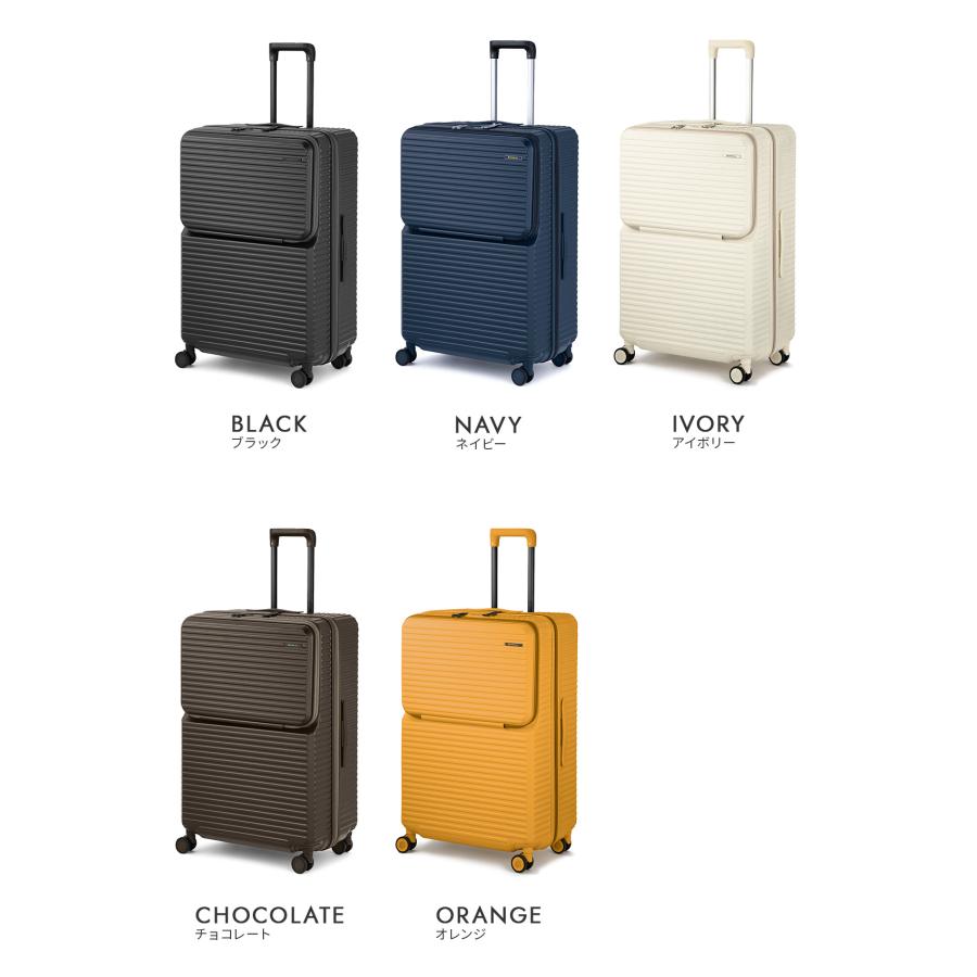 商品レビューで+5%｜エッジリンク スーツケース LLサイズ XLサイズ 101L 大型 大容量 軽量 フロントオープン トップオープン ストッパー 4輪 双輪 キャリーケース クルーズボックス EDGELINK CRUZBOX 05804 最大51% 1/13限定 エッジリンク スーツケース LLサイズ XL 101L 大型