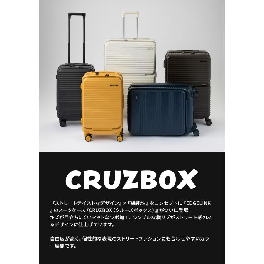 最大51% 2/23限定 エッジリンク スーツケース LLサイズ XL 101L 大型