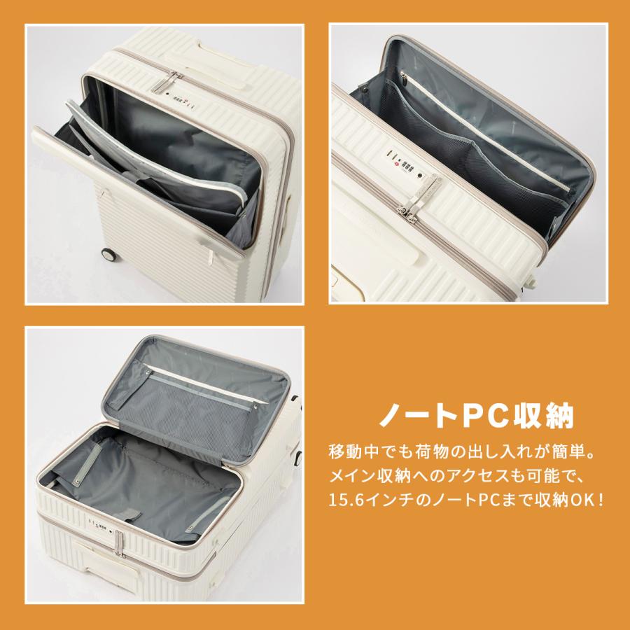 最大53% 8/2まで エッジリンク スーツケース LLサイズ XL 101L 大型 大