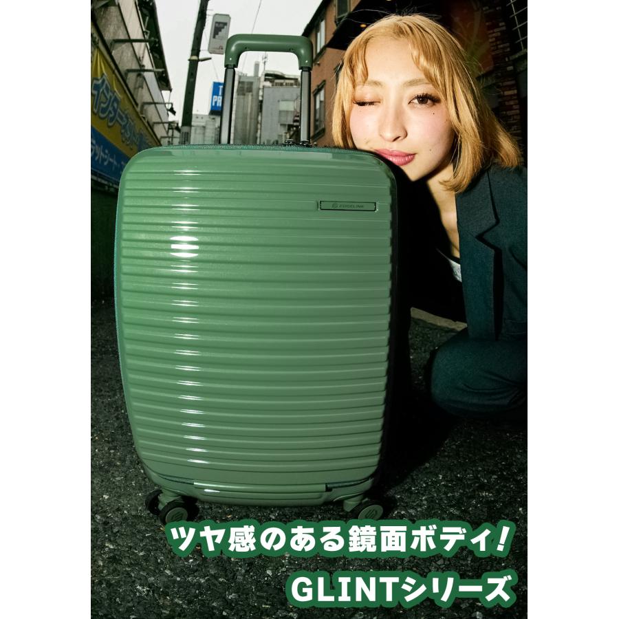 最大50% 5/5限定 エッジリンク スーツケース 機内持ち込み Sサイズ SS