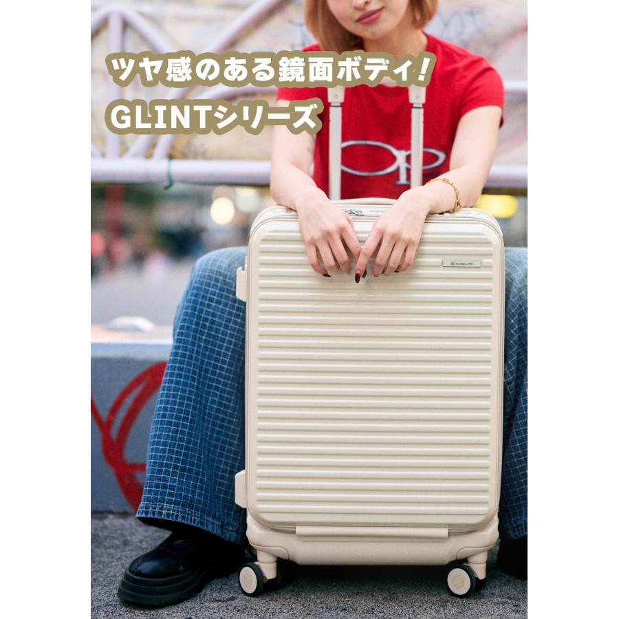 エッジリンク スーツケース Mサイズ 52L 軽量 中型 フロントオープン
