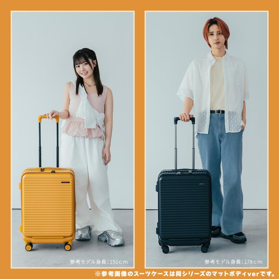 最大51% 6/8限定 エッジリンク スーツケース Mサイズ 52L 軽量 中型