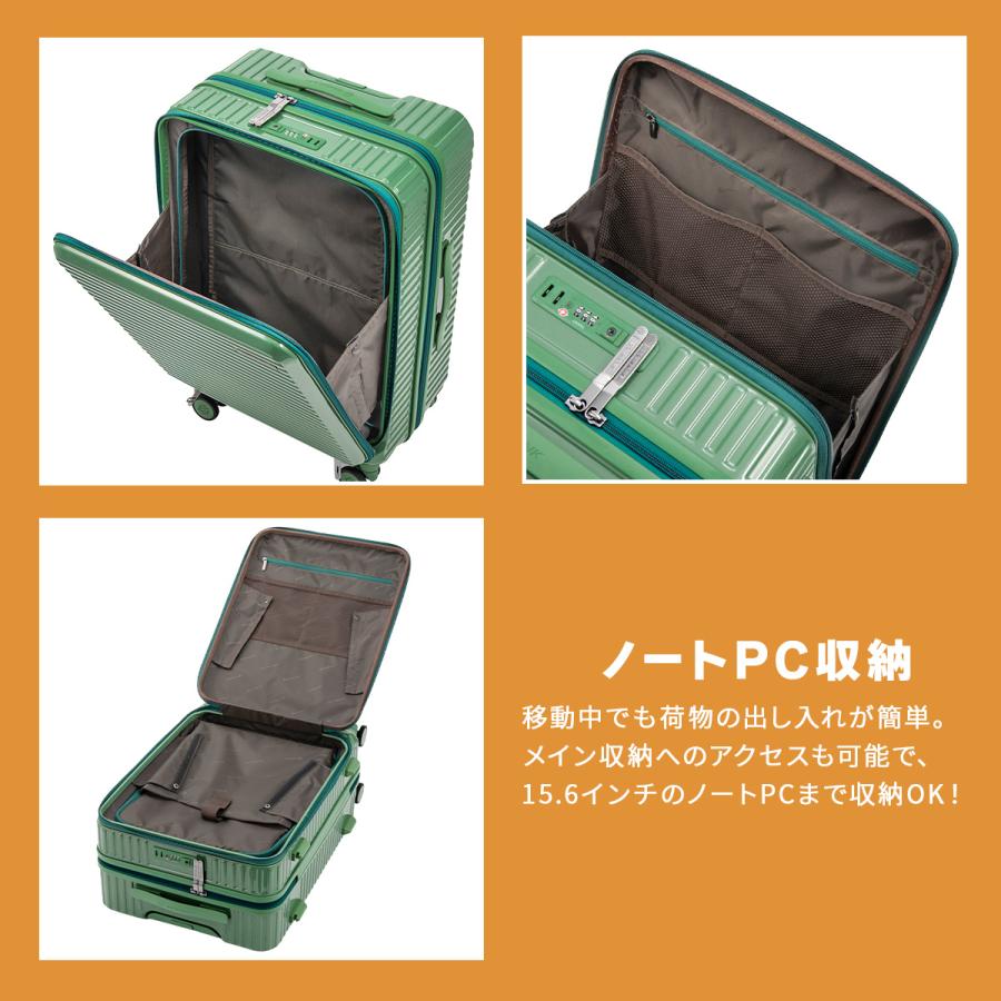 最大51% 6/8限定 エッジリンク スーツケース Mサイズ 52L 軽量 中型