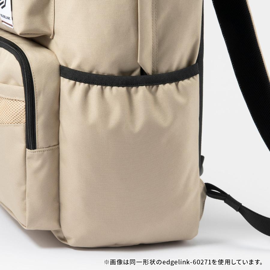EDGELINK（エッジリンク） 最大37% 5/19限定 リュック リュックサック