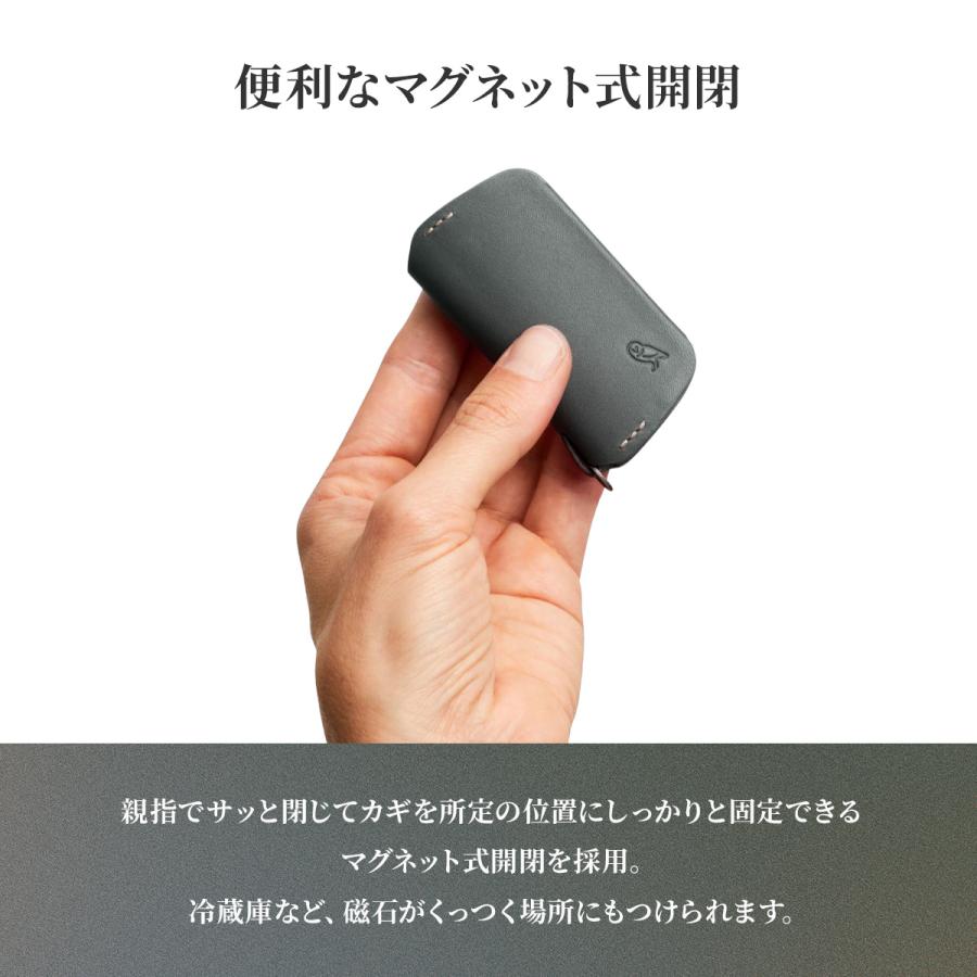 最大42% 8/30限定 Bellroy Key Cover 第3世代 ベルロイ キーカバー キーケース スマートキー ブランド レザー 本革 軽量 薄型 マグネット式開閉 EKCE 3年保証 | Bellroy | 14