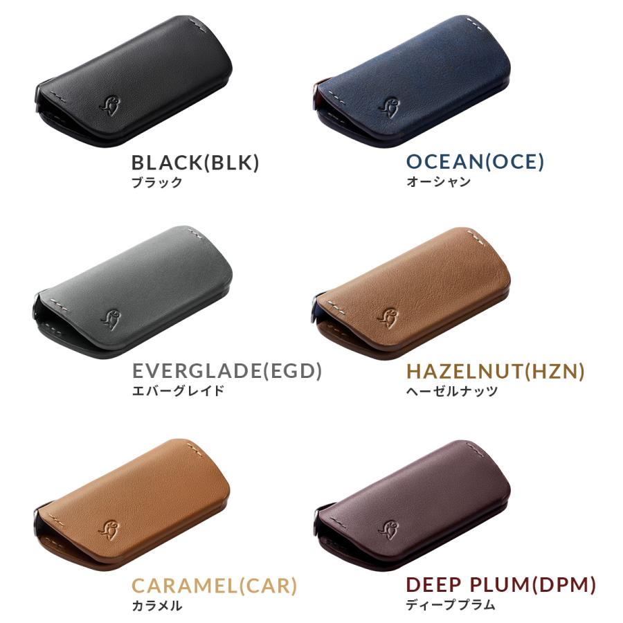 最大42% 8/30限定 Bellroy Key Cover 第3世代 ベルロイ キーカバー キーケース スマートキー ブランド レザー 本革 軽量 薄型 マグネット式開閉 EKCE 3年保証 | Bellroy | 08