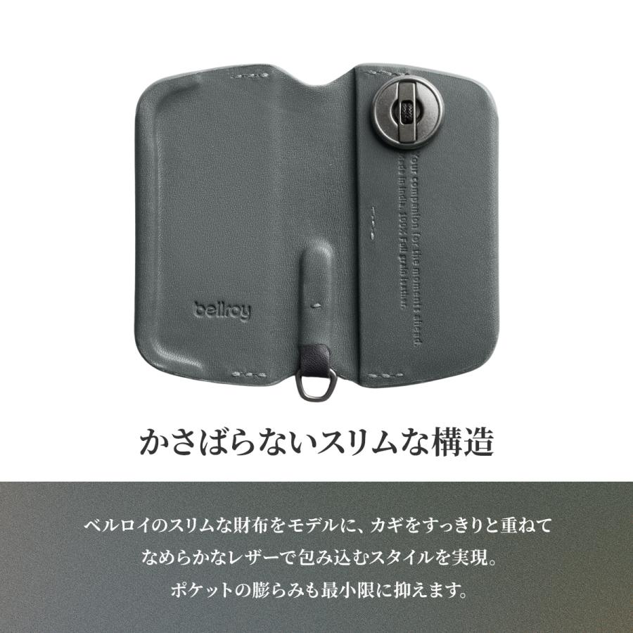 最大42% 8/30限定 Bellroy Key Cover 第3世代 ベルロイ キーカバー キーケース スマートキー ブランド レザー 本革 軽量 薄型 マグネット式開閉 EKCE 3年保証 | Bellroy | 11