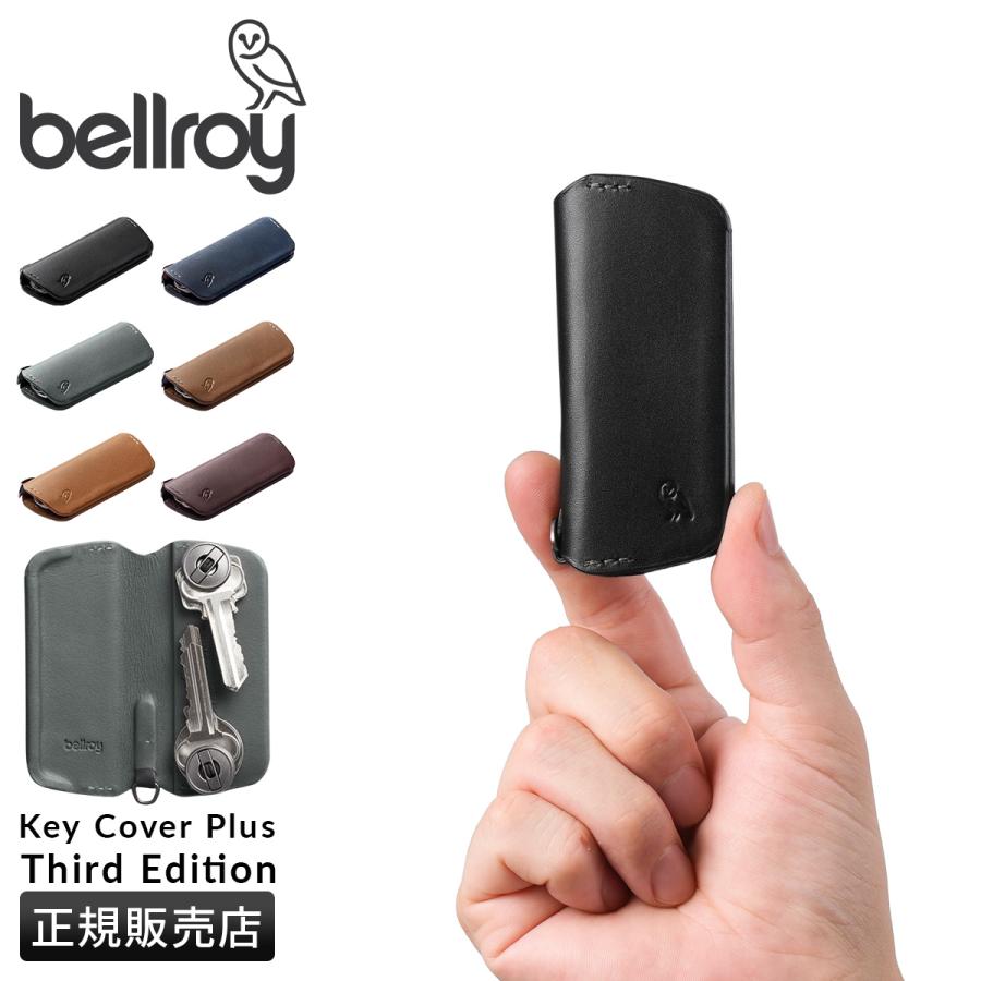 Bellroy 最大32% 4/27限定 Key Cover Plus 第3世代 ベルロイ Bellroy 最大32% 4/27限定 Key Cover Plus 第3世代 ベルロイ