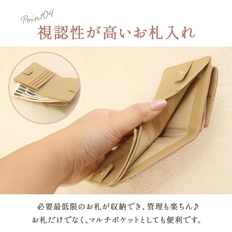 ELLE 最大42% 9/27限定 エル 二つ折り財布 レディース ブランド
