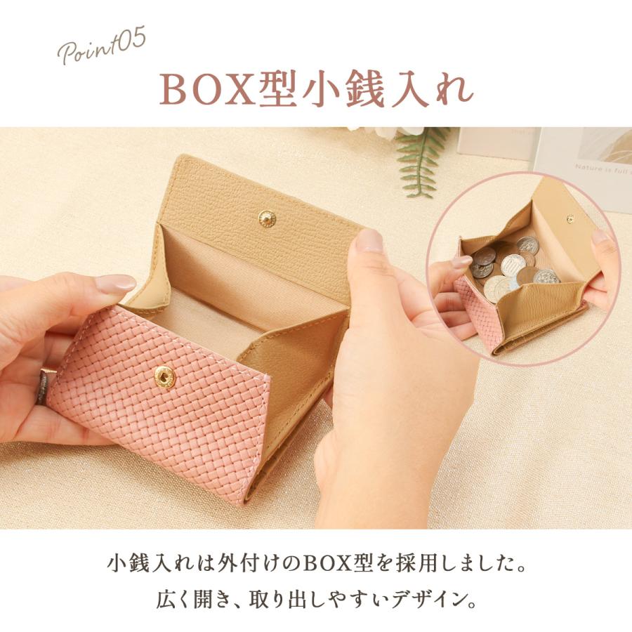 ELLE（エル） 最大51% 1/11限定 二つ折り財布 レディース ブランド