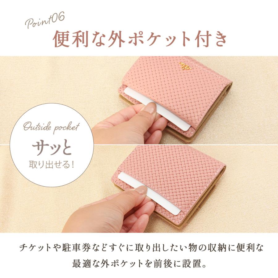 ELLE（エル） 最大42% 7/20限定 二つ折り財布 レディース ブランド