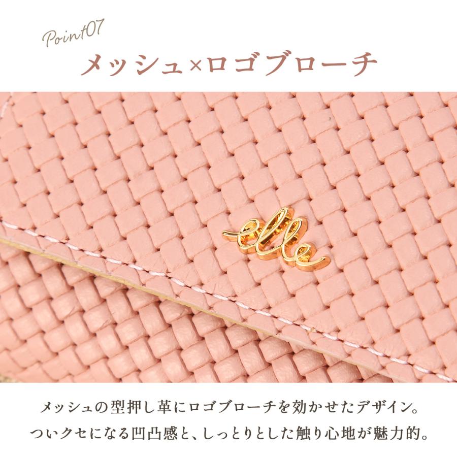 ELLE（エル） 最大42% 7/20限定 二つ折り財布 レディース ブランド