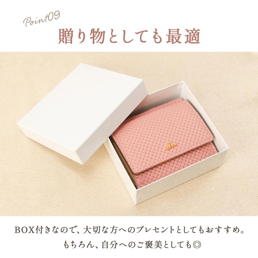 ELLE（エル） 最大51% 12/28限定 二つ折り財布 レディース ブランド