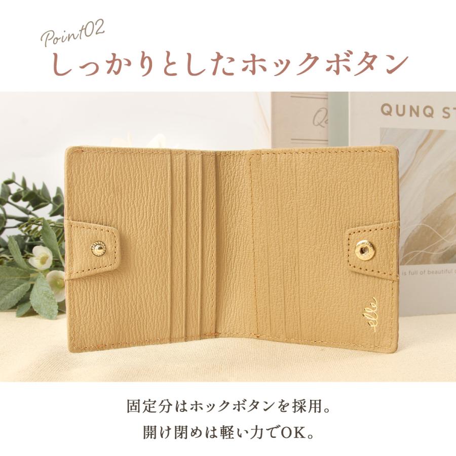 ELLE エル 二つ折り財布 レディース ブランド レザー 本革 軽量