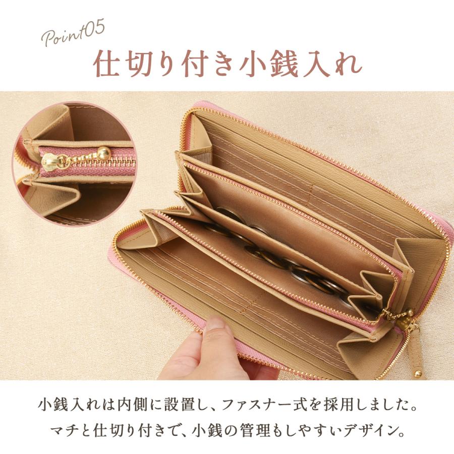 ELLE（エル） 最大51% 2/11限定 長財布 レディース ブランド レザー 本