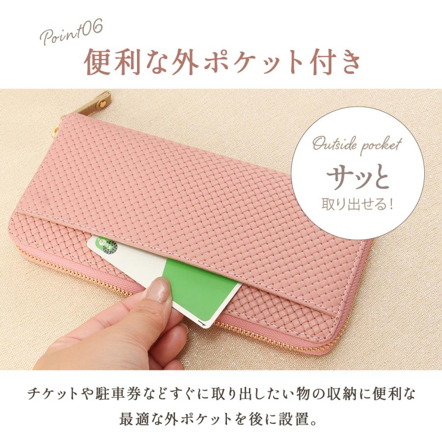 ELLE（エル） 最大51% 5/27から 長財布 レディース ブランド レザー 本
