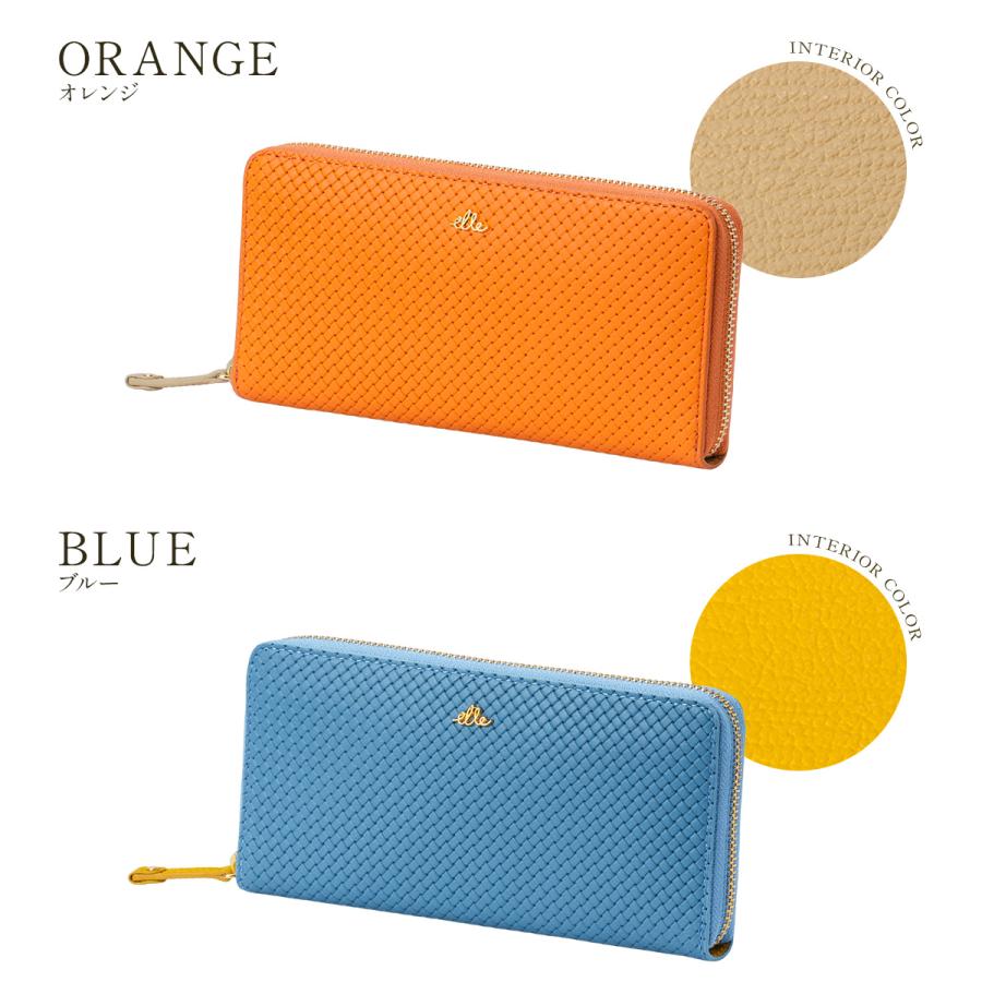ELLE（エル） 最大50% 6/25限定 長財布 レディース ブランド レザー 本