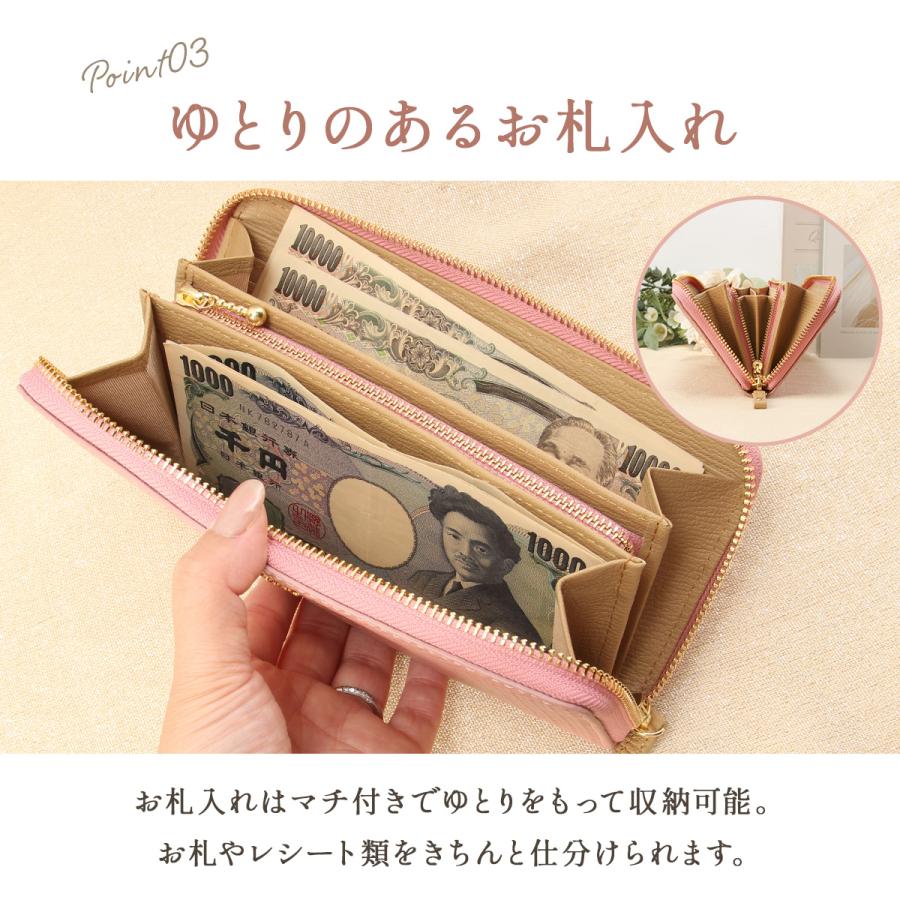 ELLE（エル） 最大51% 6/11限定 長財布 レディース ブランド レザー 本 