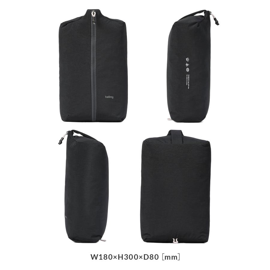 最大44% 3/1まで 3年保証 ベルロイ パッキングバッグ トラベルポーチ シューズバッグ メンズ レディース ブランド 軽量 8L B5 Bellroy Accessories ELBA | Bellroy | 03