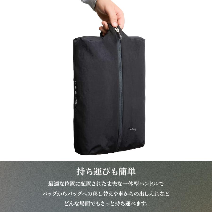 3年保証 ベルロイ パッキングバッグ トラベルポーチ シューズバッグ メンズ レディース ブランド 軽量 10L A4 Bellroy Accessories ELBB | Bellroy | 09