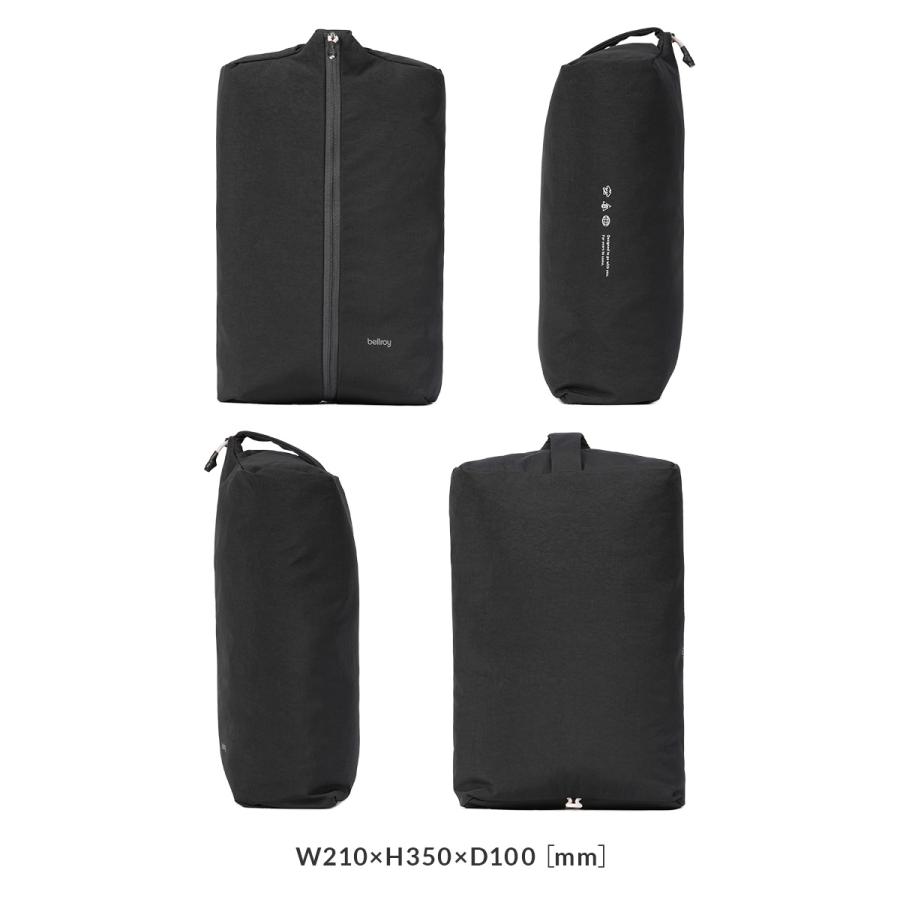 3年保証 ベルロイ パッキングバッグ トラベルポーチ シューズバッグ メンズ レディース ブランド 軽量 10L A4 Bellroy Accessories ELBB | Bellroy | 03