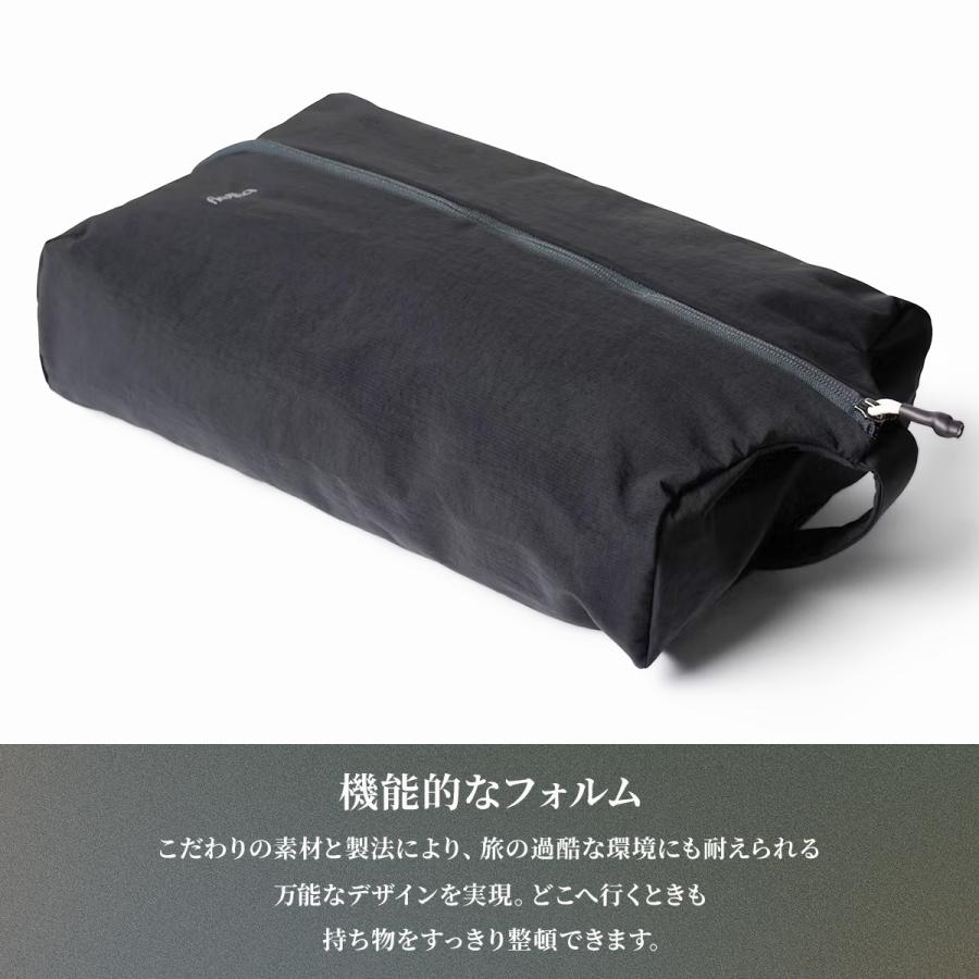 3年保証 ベルロイ パッキングバッグ トラベルポーチ シューズバッグ メンズ レディース ブランド 軽量 10L A4 Bellroy Accessories ELBB | Bellroy | 07