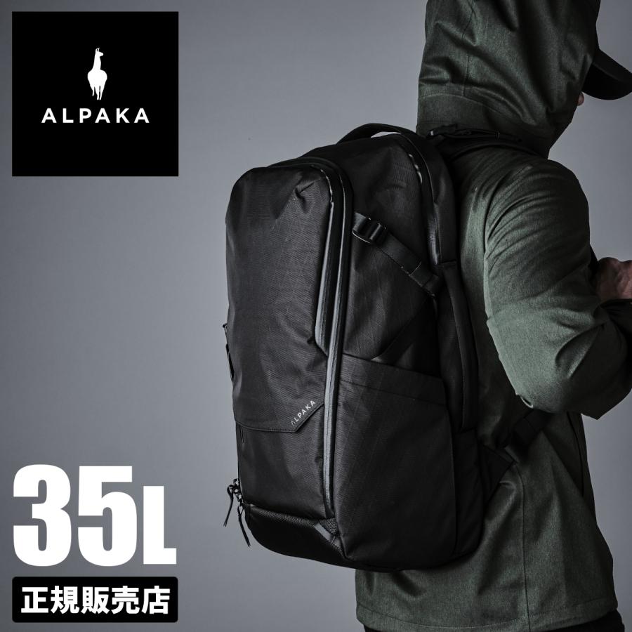 ALPAKA リュック 26L ブラック バックパック アルパカ ALPAKA アルパカ リュック メンズ ビジネスリュック バッグ