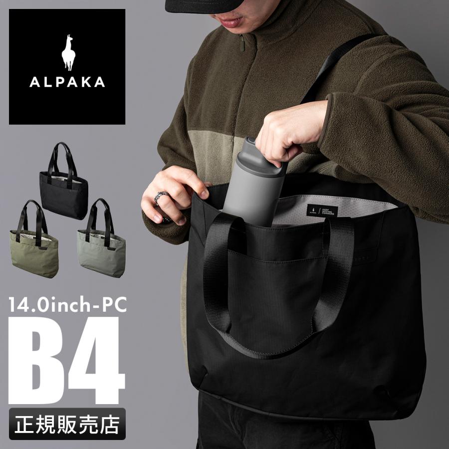 ALPAKA 最大47% 11/30まで アルパカ エレメンツ トートバッグ メンズ