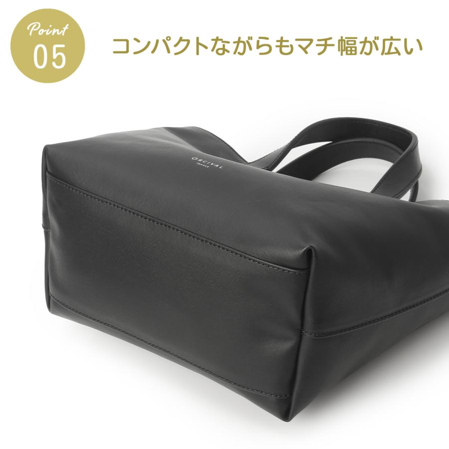 ORCIVAL（オーシバル） 最大37% 5/19限定 ショルダーバッグ レディース