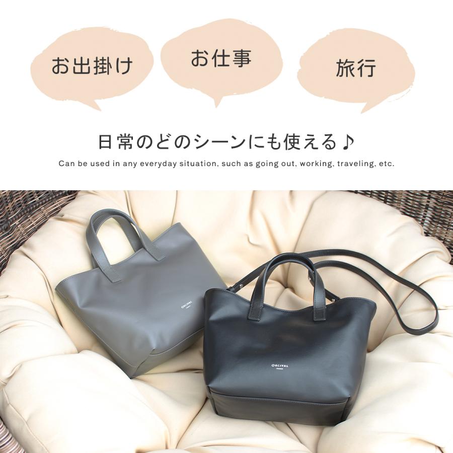 ORCIVAL（オーシバル） 最大42% 5/7限定 ショルダーバッグ レディース