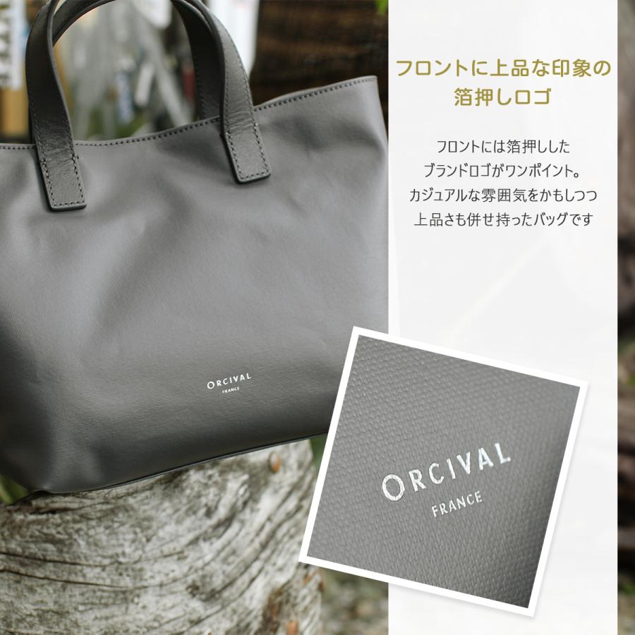 ORCIVAL（オーシバル） 最大51% 3/3限定 ショルダーバッグ レディース