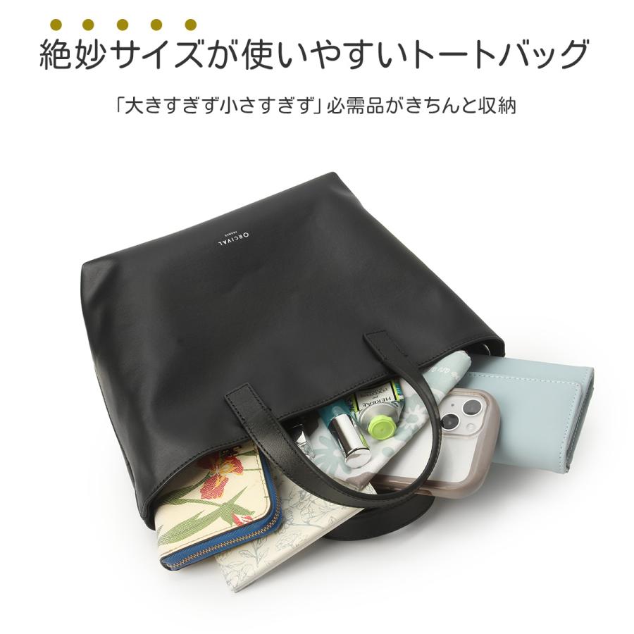 ORCIVAL（オーシバル） 最大41% 5/15限定 ショルダーバッグ レディース