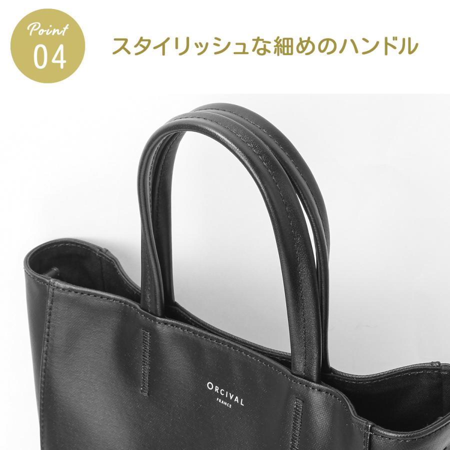 ORCIVAL（オーシバル） 最大42% 5/10限定 トートバッグ レディース