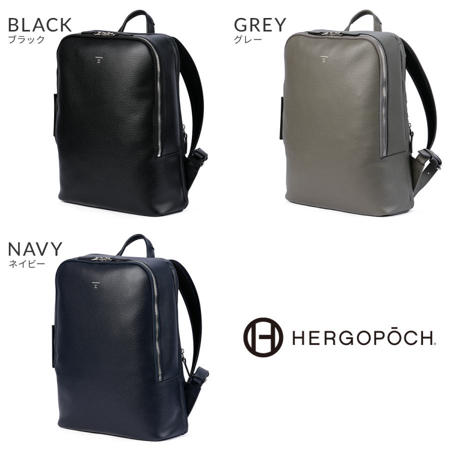 エルゴポック ER エンボスレザー ビジネスリュック ビジネスバッグ メンズ ブランド レザー 本革 通勤 日本製 A4 HERGOPOCH ER-BP2 | HERGOPOCH | 06
