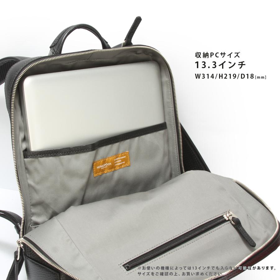 エルゴポック ER エンボスレザー ビジネスリュック メンズ ブランド 通勤 レザー 本革 日本製 A4 PC 14インチ HERGOPOCH ER-BPM | HERGOPOCH | 12