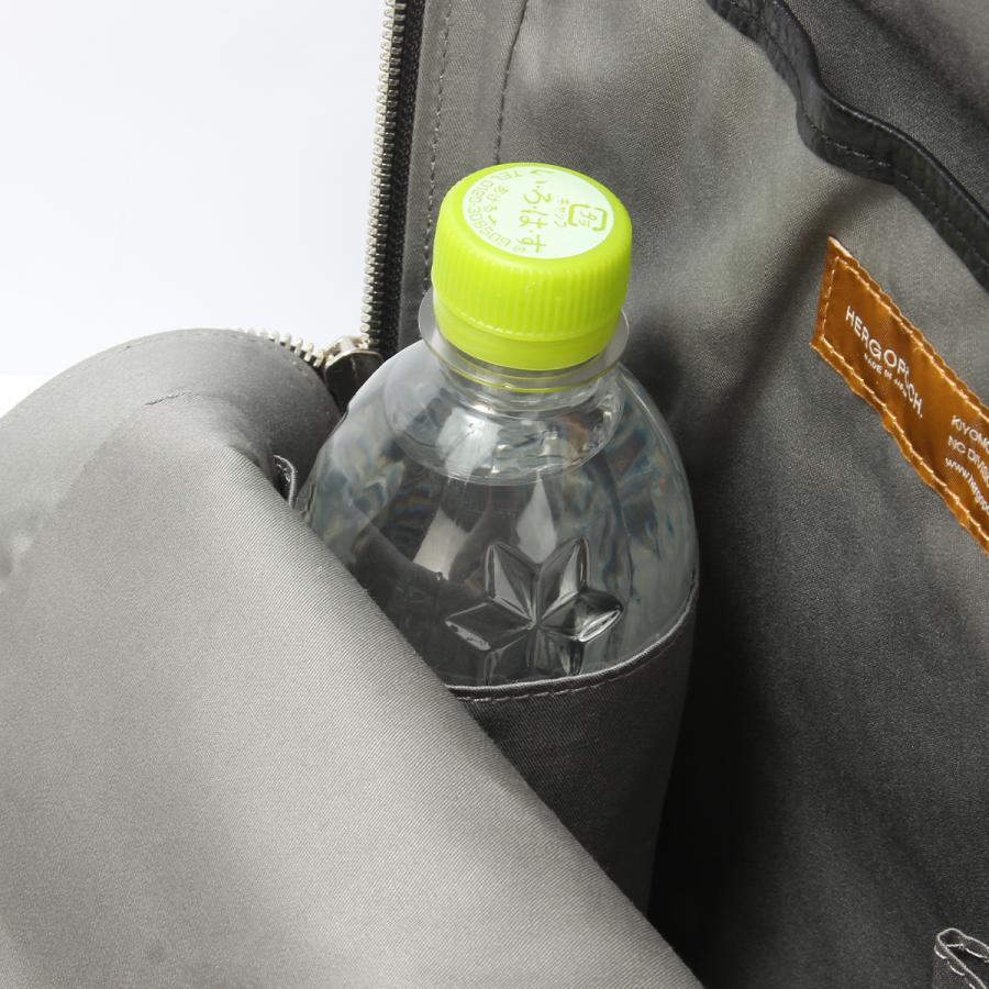 最大41% 3/25限定 エルゴポック ER エンボスレザー ビジネスリュック メンズ ブランド 通勤 レザー 本革 日本製 A4 PC 14インチ HERGOPOCH ER-BPM | HERGOPOCH | 14