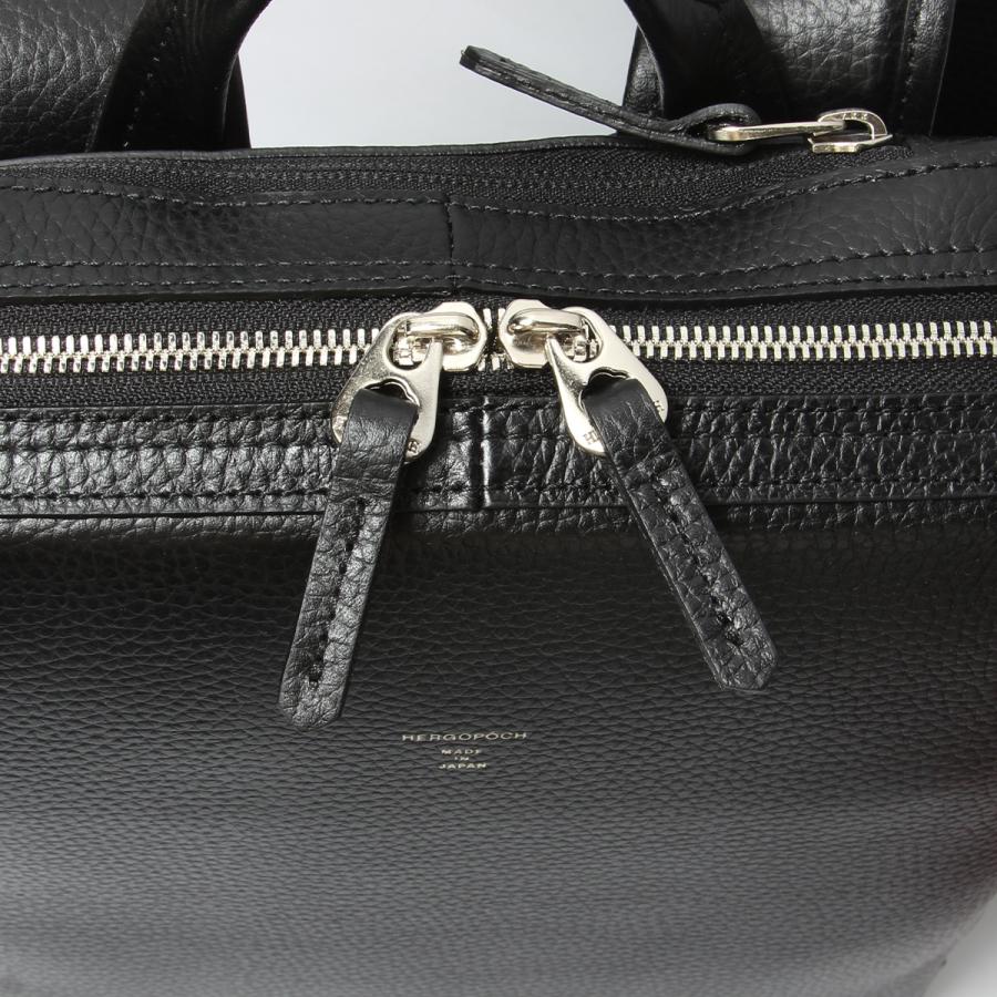 HERGOPOCH 最大42% 11/13限定 エルゴポック ER エンボスレザー