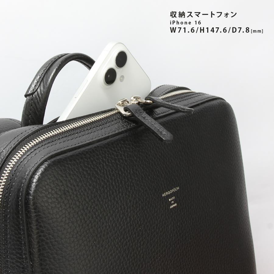 エルゴポック ER エンボスレザー ビジネスリュック メンズ ブランド 通勤 レザー 本革 日本製 A4 PC 14インチ HERGOPOCH ER-BPM | HERGOPOCH | 10