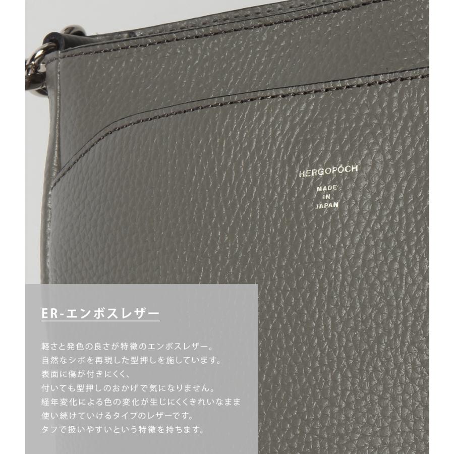 エルゴポック ER エンボスレザー ショルダーバッグ ハンドバッグ メンズ ブランド レザー 本革 日本製 A4 2WAY HERGOPOCH ER-SLM2 | HERGOPOCH | 08