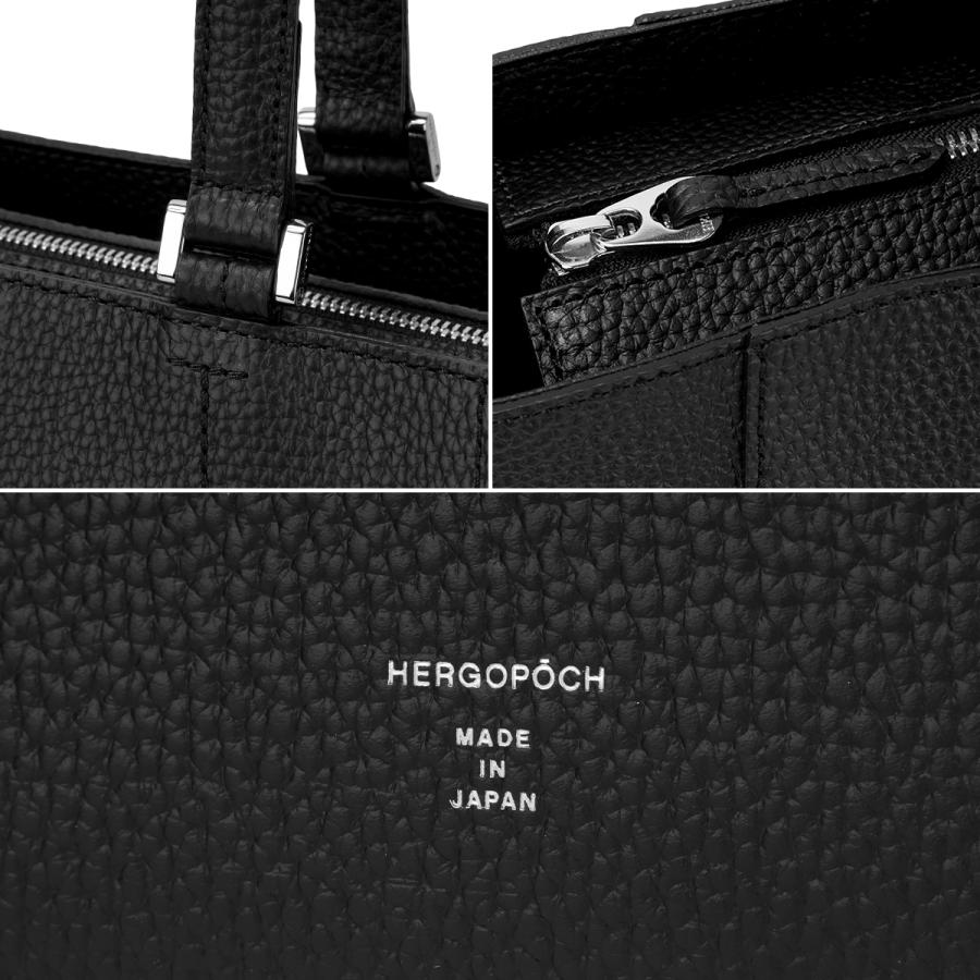 最大42% 9/15限定 エルゴポック ER エンボスレザー ビジネス トートバッグ A4 本革 日本製 メンズ HERGOPOCH ER-TT2 | HERGOPOCH | 11