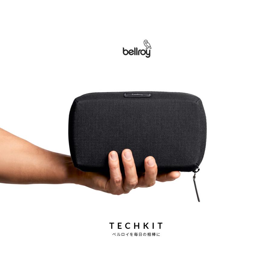 最大51% 2/11限定 Bellroy Tech Kit ベルロイ テックキット ガジェットポーチ ブランド 軽量 大容量 大きめ マルチケース バッグインポーチ ETKA 3年保証 | Bellroy | 04