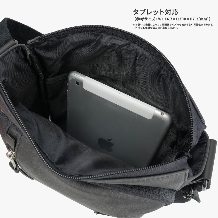 最大41% 8/25限定 エドウィン ラッシュ ショルダーバッグ メンズ レディース ブランド A5 タブレット 軽量 小さめ 縦型 斜め掛け 肩掛け EDWIN RUSH EW013 | EDWIN | 14