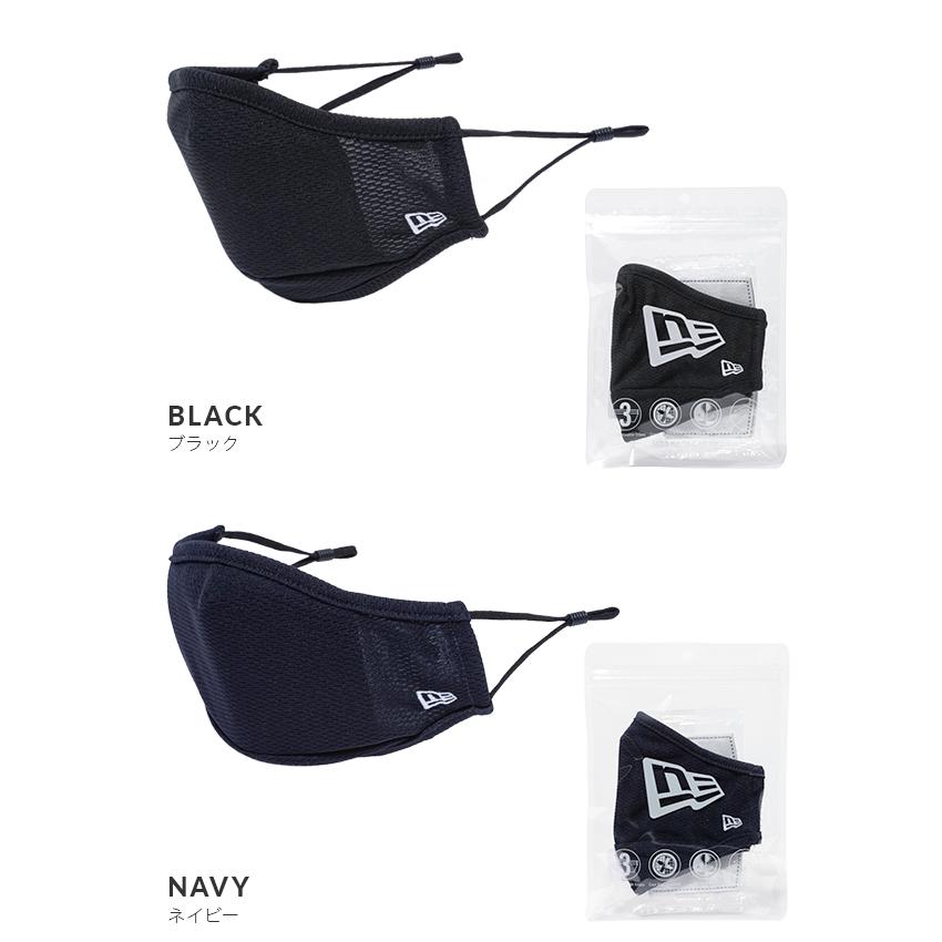 最大42% 1/11限定 メール便選択で送料無料 ニューエラ NEW ERA マスク 洗える 吸汗速乾 黒 ブラック メンズ レディース マスク ロゴエンブロイダリー f-mask | NEW ERA | 05