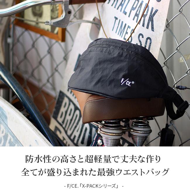 最大45% 3/1まで F/CE. ウエストバッグ ボディバッグ 3L 超軽量 丈夫 防水 撥水 エフシーイー F/CE X-PAC f1801xp0003 在庫限り | F/CE. | 03